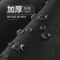 双安(AA) 长杆雨伞 70cm*8k 1把