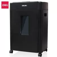 得力(deli)9904办公碎纸机亚克力面板大功率光盘办公家用粉碎机黑色