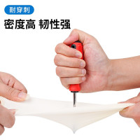 竹江 一次性乳胶手套 中号10盒/箱