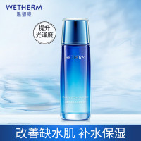 温碧泉新活泉娇嫩爽肤水135ml