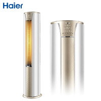 海尔(Haier) 2匹 三级能效 变频冷暖 圆柱式空调 KFR-50LW/06KCA83U1