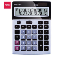 得力(deli) 1654 双电源宽屏办公桌面计算器 银灰色 (2个装)