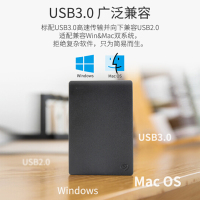 希捷(SEAGATE)简系列 2.5英寸移动硬盘USB3.0接口 商务简约便携高速移动硬盘 暗夜黑 2T