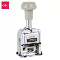 得力 77333 3位财务办公自动号码机/打码机 盖印清晰 财务用品 办公用品 1个装