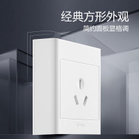 公牛 面板插座 16A的3孔 单位:1个