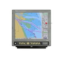 新诺 HM-5817 船用电子海图系统 17GPS导航仪 海图机 CCS