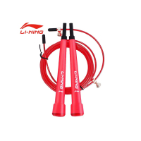 李宁 LBDM772跳绳