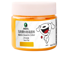 瑞思杰 马利 水粉颜料100ml淡黄 大瓶罐装学生浓缩广告水粉画颜料 写生易清洗无异味儿童色彩颜料G-800