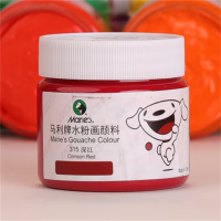瑞思杰 马利 水粉颜料100ml深红 大瓶罐装学生浓缩广告水粉画颜料 写生易清洗无异味儿童色彩颜料G-800