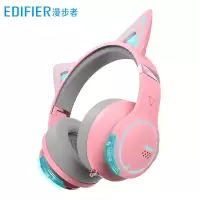 漫步者(EDIFIER) HECATE G5BT萌猫版蓝牙游戏耳机头戴式带麦[45ms低延时]吃鸡手游耳麦 铂晶粉