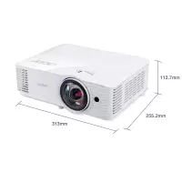 宏碁(Acer)S1286H 短焦投影仪 投影机 办公(标清XGA 3500流明)