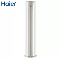 海尔(Haier) KFR-72LW/25KDA81U1 立柜式变频空调