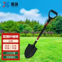 谐晟 纤维柄锹 工兵铲碳纤维柄沙漠越野救援小铲子车载小铁锹自驾游脱困装备 尖锹1把