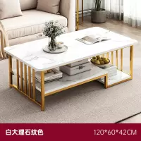 迅迈 小户型茶几客厅家用小户型茶台简约现代出租屋沙发茶桌边几