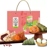 知味观家乡知味礼盒1620克(粽子12只 咸鸭蛋4只)
