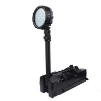 LHDQ 领航电器 LH5700B LED轻便移动灯 50W 22V 冷光 IP65 续航16h