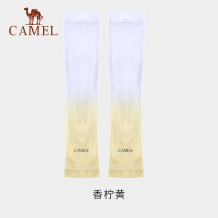 骆驼渐变印花冰袖(指孔款) 1J32265014