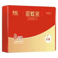 彩虹RAINBOW 彩虹户外驱蚊液套装T5010 Z