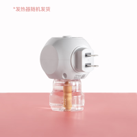 彩虹RAINBOW 彩虹蚊香液直插器套装(2+1)无味T5121