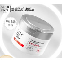 舒蕾(SLEK) 舒蕾水光沁润护发蛋白霜300ml 单瓶装