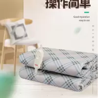 彩虹 电热毯 1336型 TT180*170-3X 特大宽幅印花 180*170cm 全线路安全保护调温型(张)
