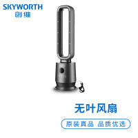 创维 无叶风扇 Q719 50W 遥控款 三档风感(台)