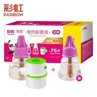 彩虹RAINBOW 彩虹乖乖蚊香液直插器套装75夜(1瓶+1瓶+1个竹节器)5158F