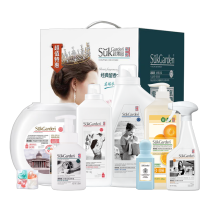 SukGarden 蔬果园衣物洁净留香7件套-大礼包E