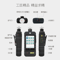 四合一气体检测仪