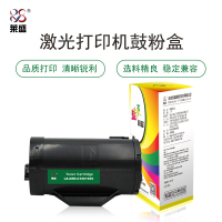 莱盛LS-XER-CT201939粉盒/硒鼓 适用 XEROX DP-P355d/P355db/M355df