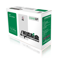 莱盛LS-BRO-DR2450粉盒/硒鼓 适用 BROTHER HL-2595DW DCP-7195DW 黑色