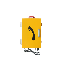 水清木华中电科技 SIP电话机 防水防尘防潮抗暴宽温抗恶劣环境 特种IP话机网络防爆扩音电话机