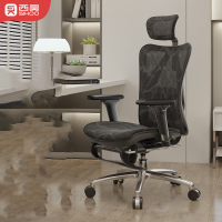 西昊(SIHOO) M57B 人体工学椅电脑椅 办公椅子 电竞椅 可躺靠背椅伸缩脚踏