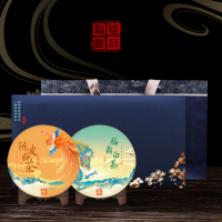 [博馨]龙凤双饼陈皮白茶老白茶 600g 上等茶叶 精选上等陈皮白茶福鼎白茶各一饼每饼300g搭配精美礼盒