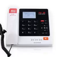 纽曼(Newmine)HL2008TSD-828(R) 数字录音电话机座机 Z