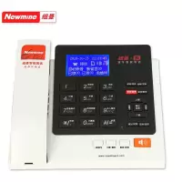 纽曼(Newmine) HL2008TSD-808(R)办公数字录音电话机 Z
