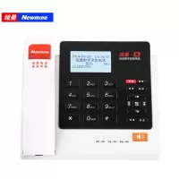 纽曼(Newmine)HL2008TSD-278(R) 录音电话机座机 Z