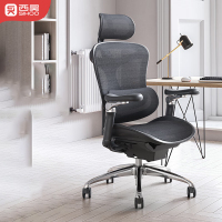 西昊(SIHOO) Doro C300人体工学椅电脑椅 办公椅可躺 电竞椅全网椅椅子家用学习椅转椅座椅 黑色脚踏款