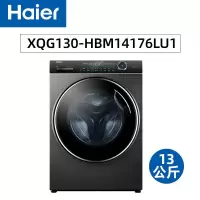 海尔(Haier) XQG130-HBM14176LU1 滚筒洗衣机直驱变频洗烘干一体