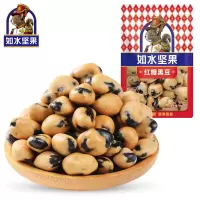 如水 红糖黑豆 100g*2袋