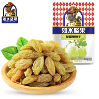 如水 新疆葡萄干200g
