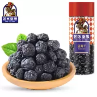 如水 蓝莓干460g