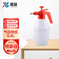 谐晟 0.8L喷壶 喷雾器 气压式洒水壶喷雾器浇花喷壶清洁工具 XS5008 2个装 1件