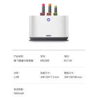 摩飞 刀具消毒机/MR1000