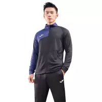 JOMA23年新款针织外套长裤拼色运动修身春季运动套装