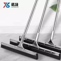 谐晟 单层胶棉刮水器 刮水拖把地面酒店地板商用扫水挂水推地刮 45cm小号 1把