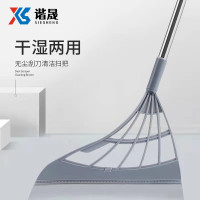 谐晟 硅胶魔术扫把 刮刀扫卫生间瓷砖玻璃地刮水器 1件