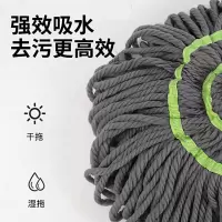 谐晟 懒人拖把 不锈钢杆旋转免手洗拖把老式自拧水拖布 1个