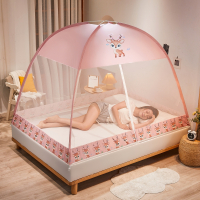 洁丽雅夏季蒙古包蚊帐家用2023新款免安装卧室防摔儿童高级折叠纹账加密