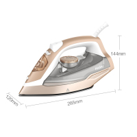 海尔HY-Y2028G电熨斗2000W